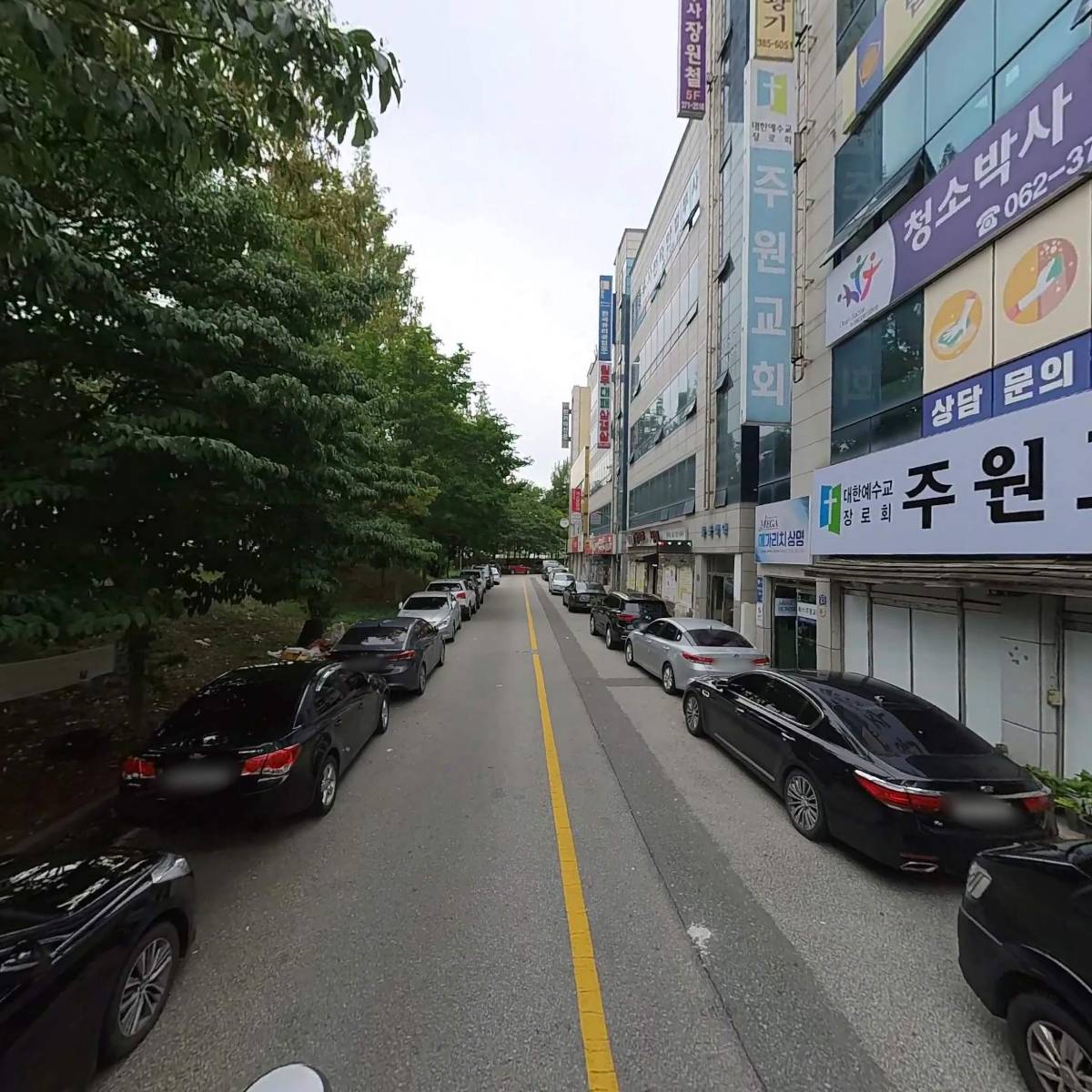 청소박사 협동조합_2