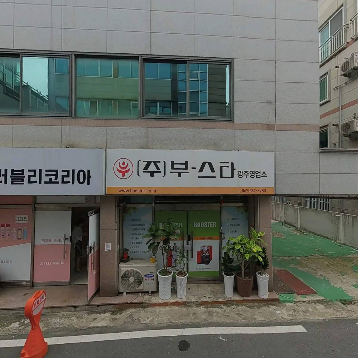 단지이모재가복지센터_3