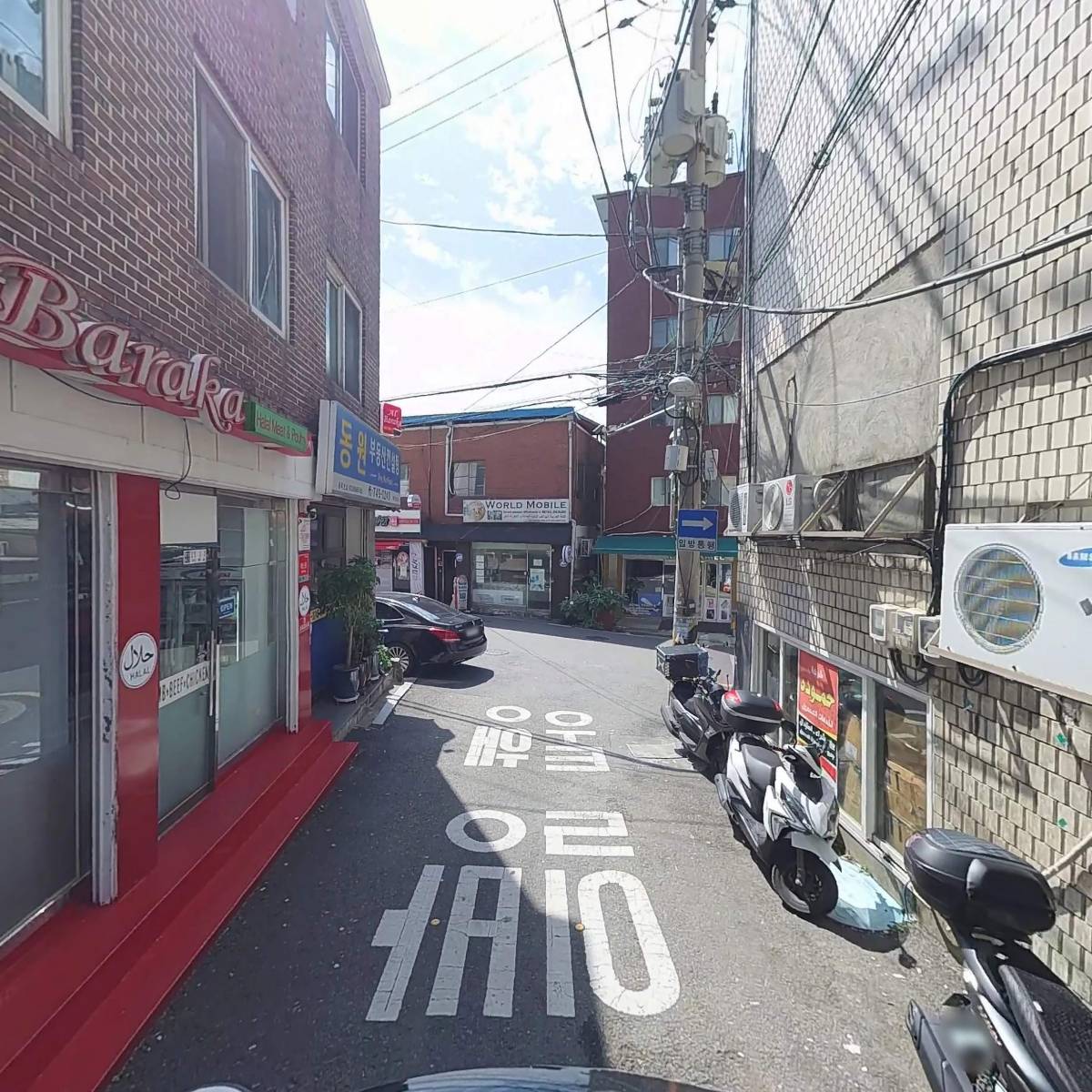 알바라카_2