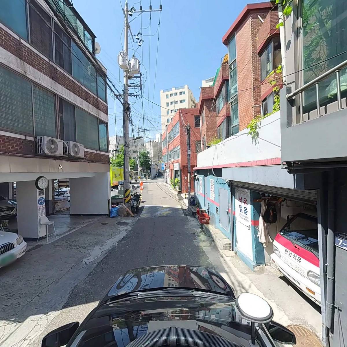 이와이상사_4