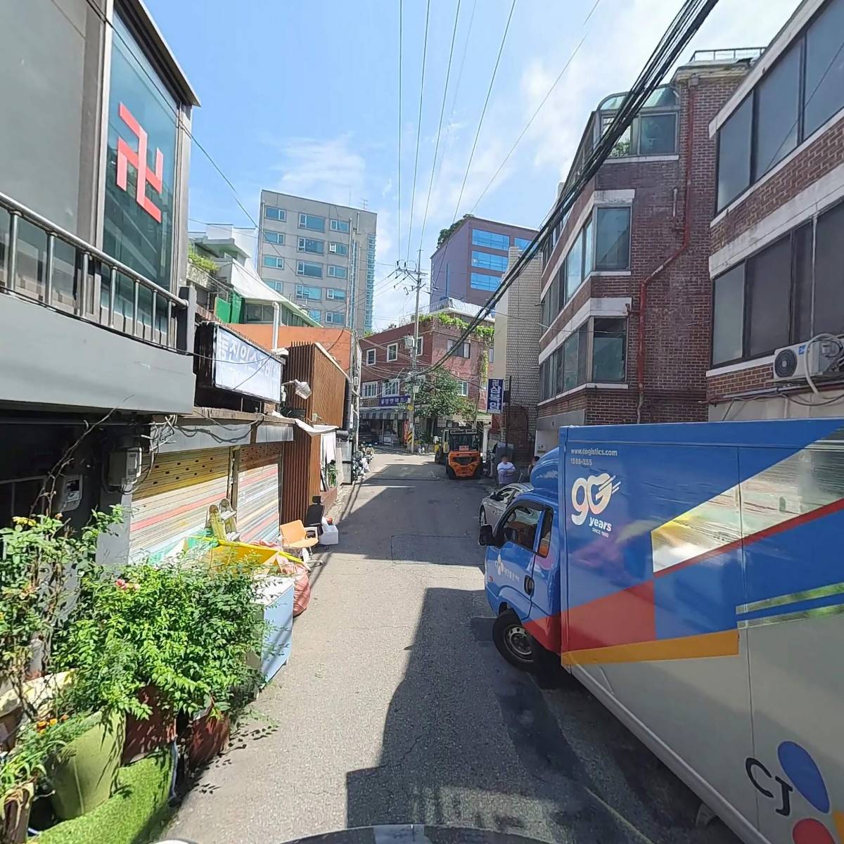 이와이상사_2