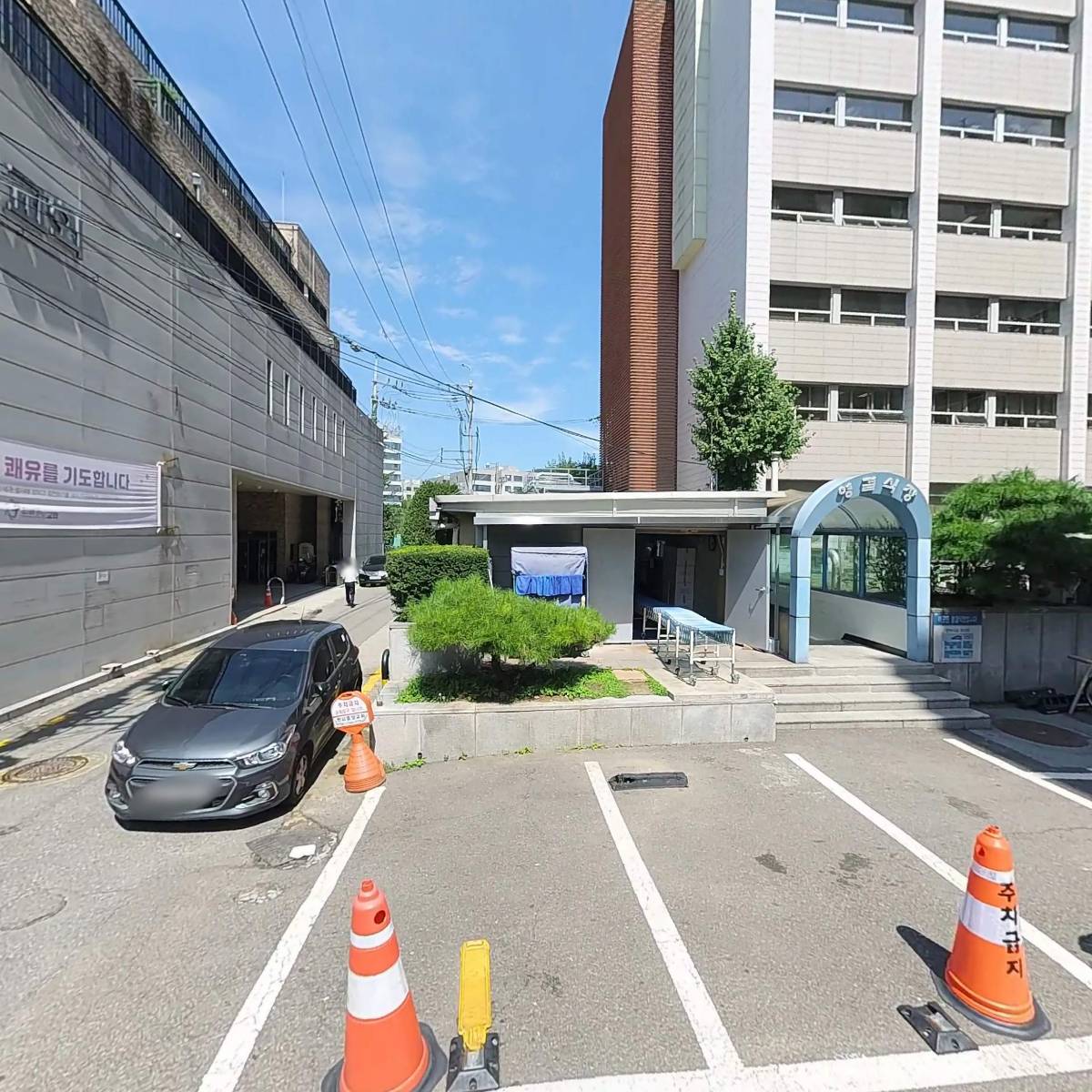 블루포트 순천향대학교서울병원점