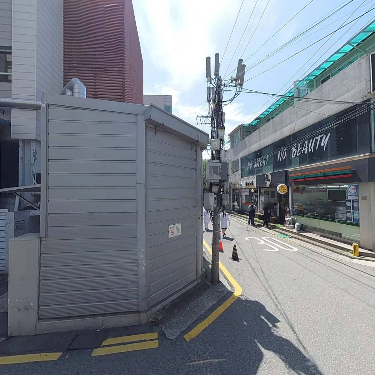 블루포트 순천향대학교서울병원점_3