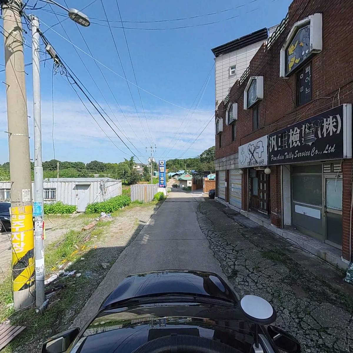 늘푸른어린이집_4