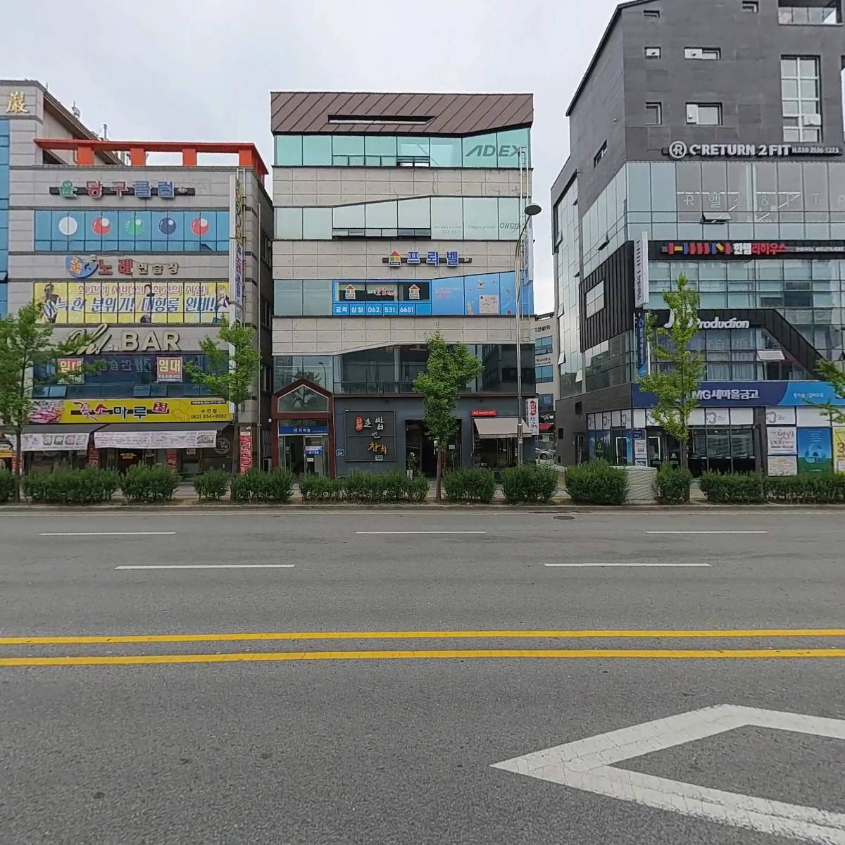 어비스_3