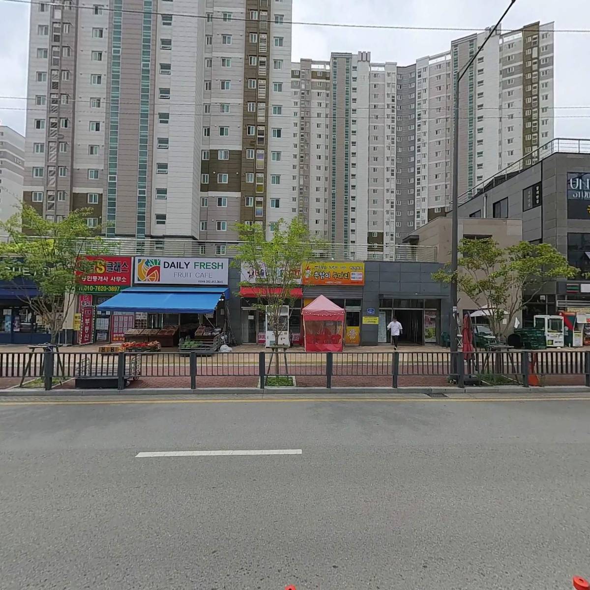 튼튼한의원_3