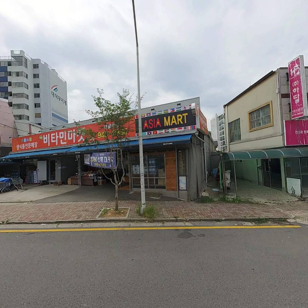 비타민마켓 소촌점_3