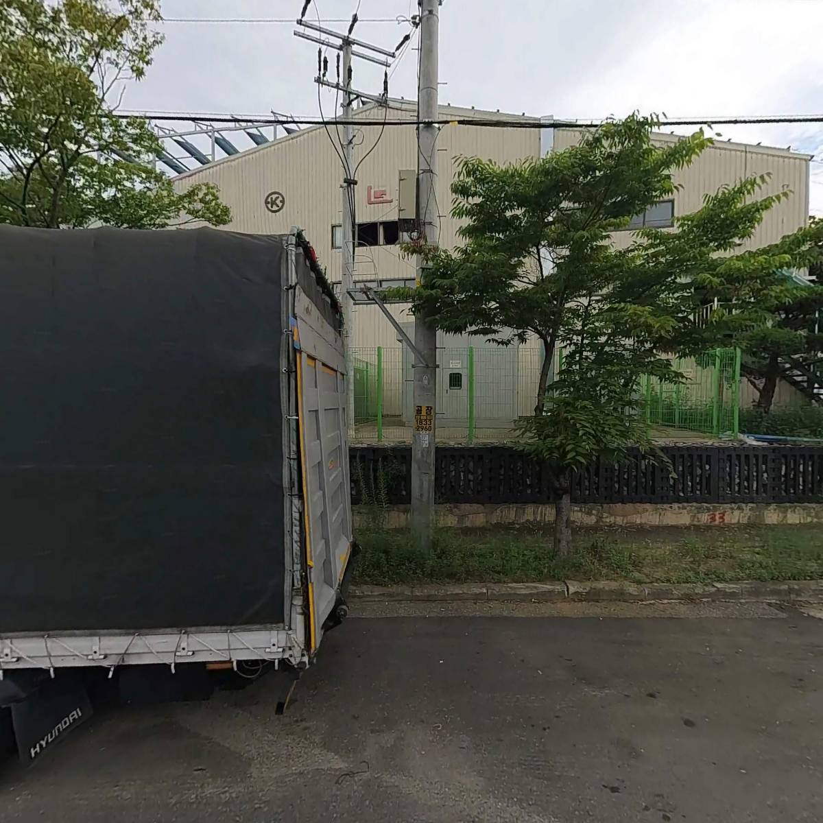 진원테크