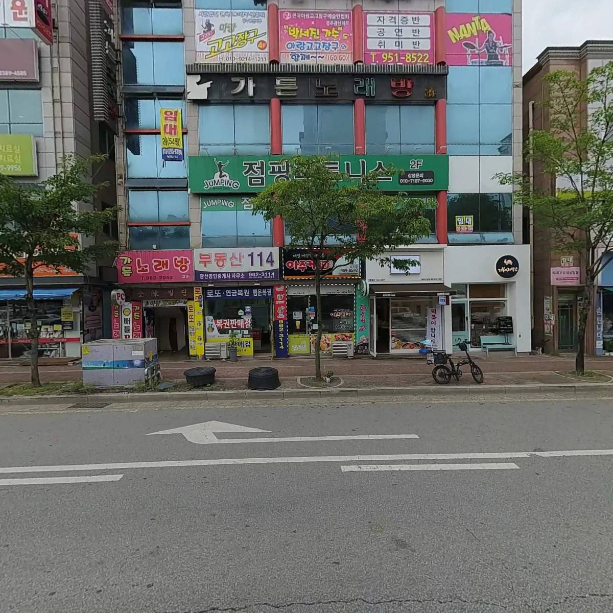 공인회계사안창선세무회계사무소