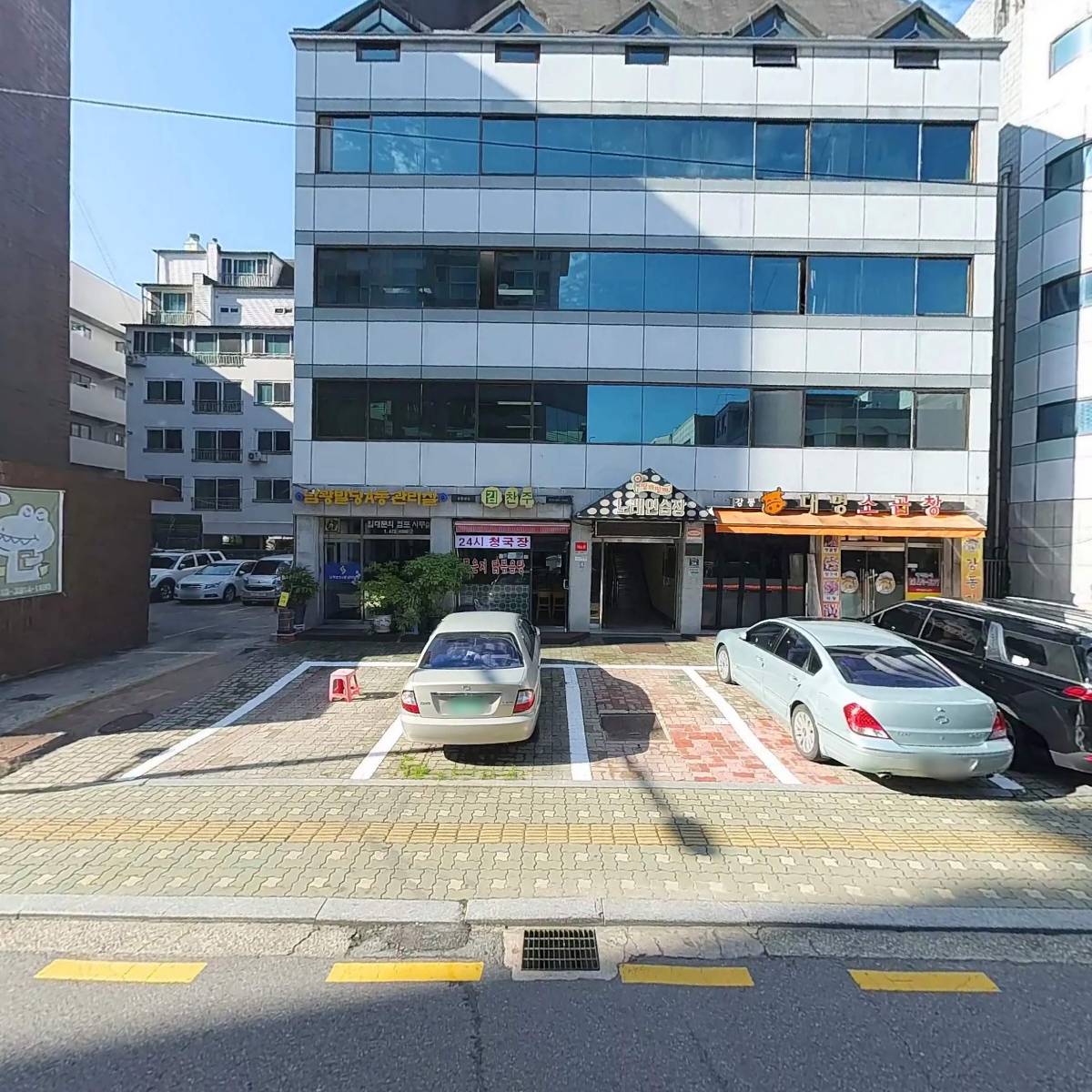 주식회사 이에스건설산업_3