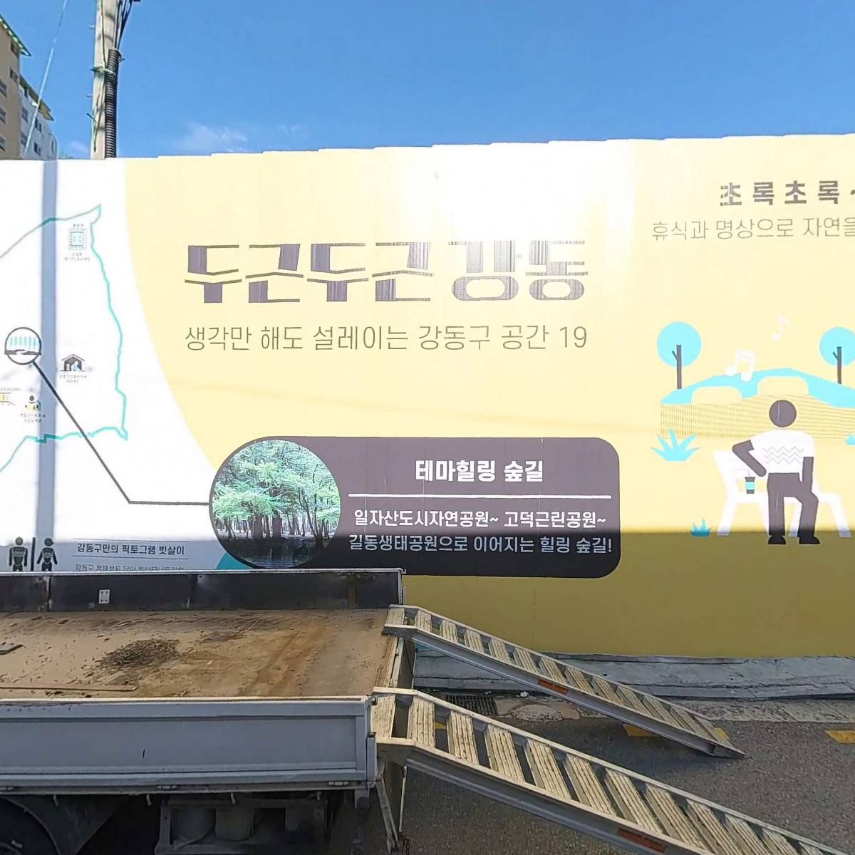 아인솝인터네셔널