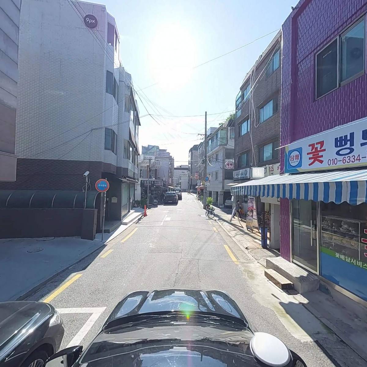 모티보나인 트레이더스(MOTIVO9 TRADERS)_4