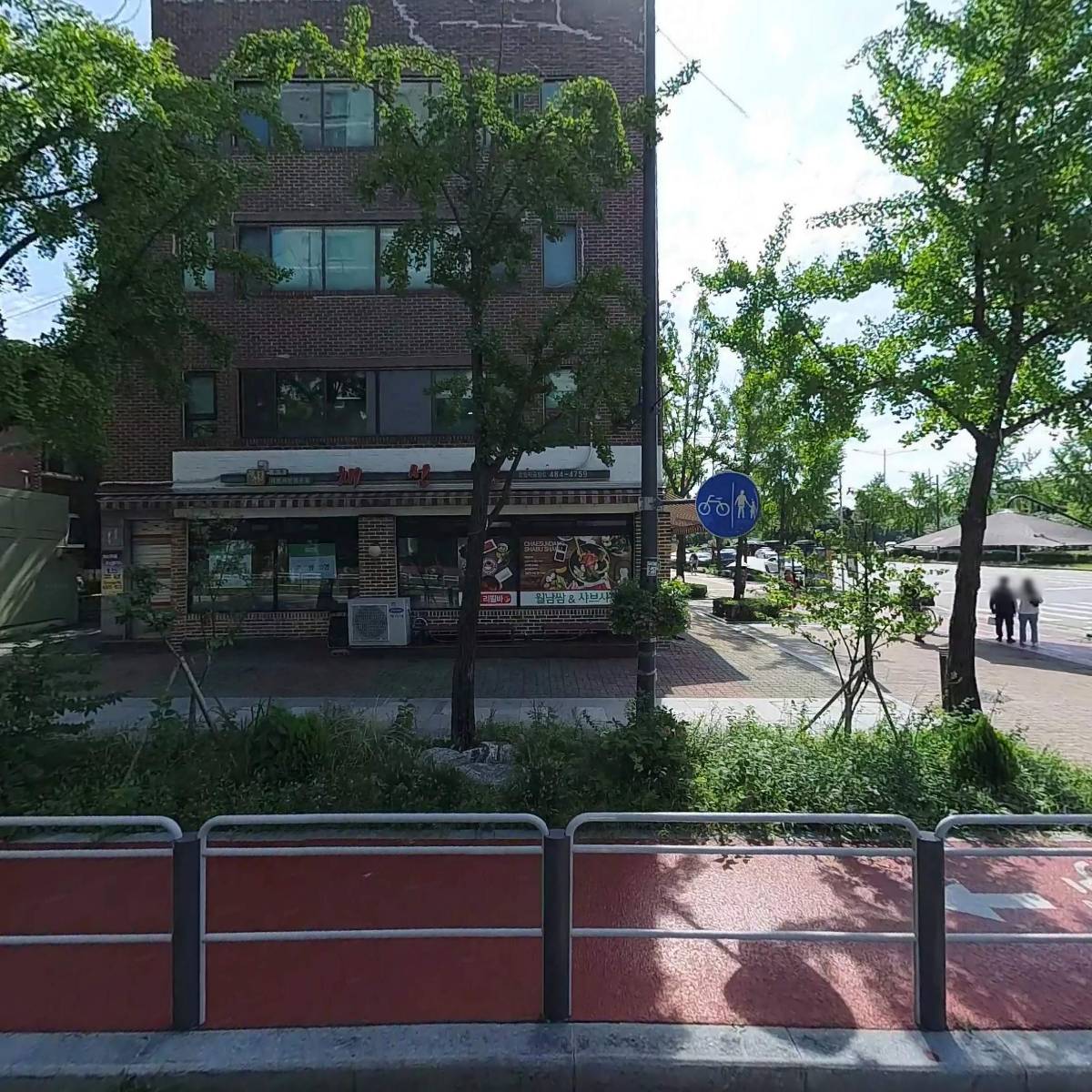 (주)에스앤피디자인
