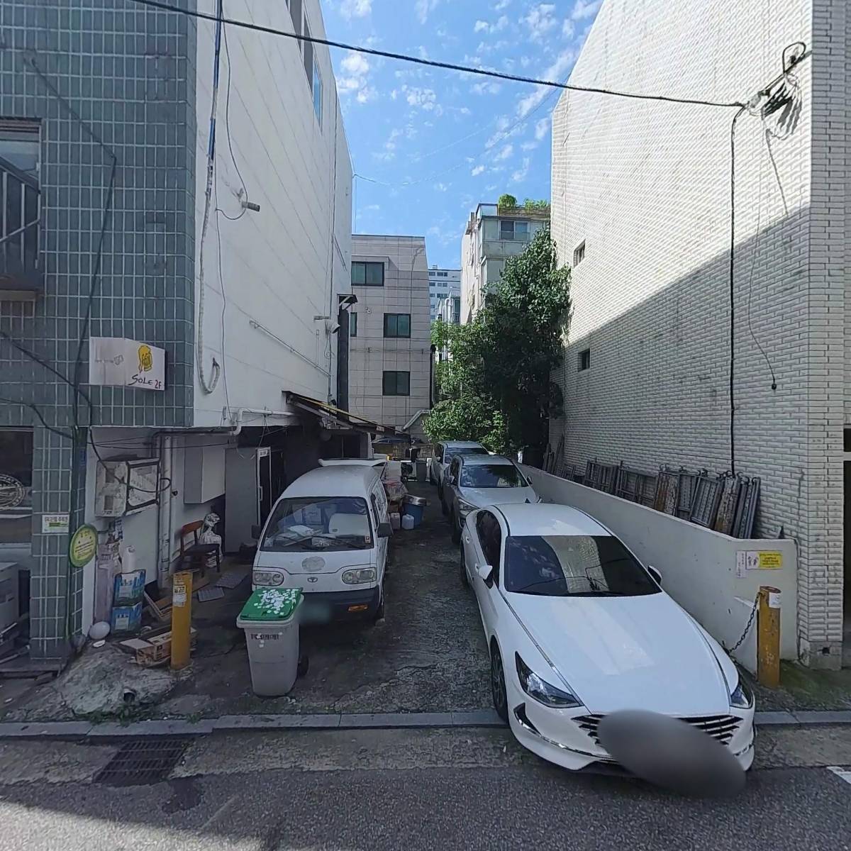 (주)킴스정보전략연구소