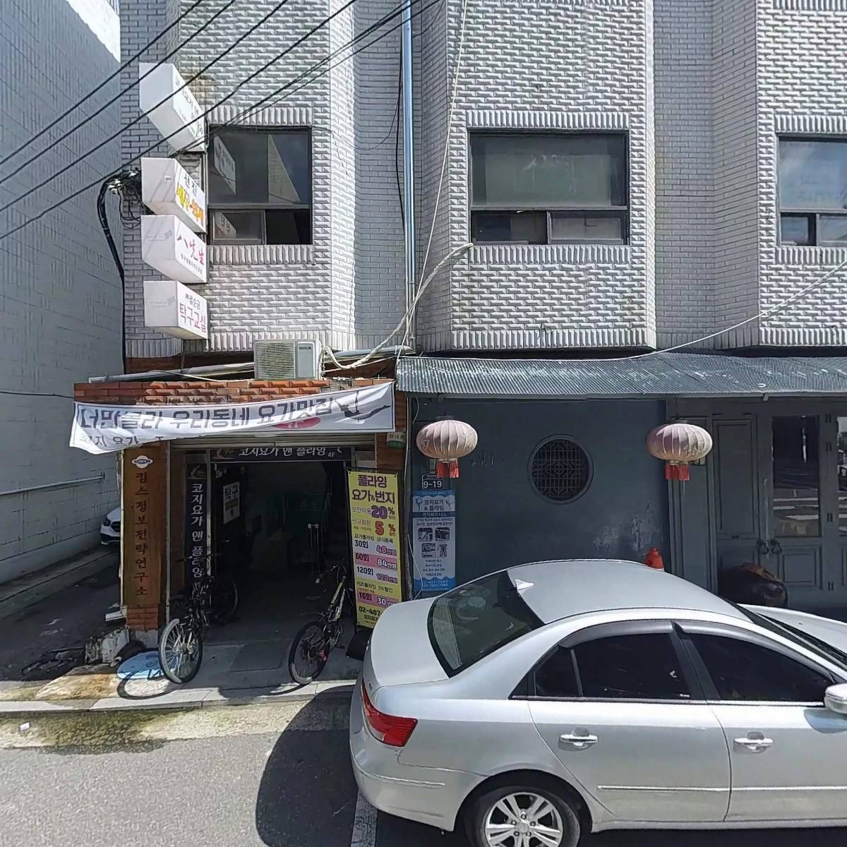 (주)킴스정보전략연구소_3