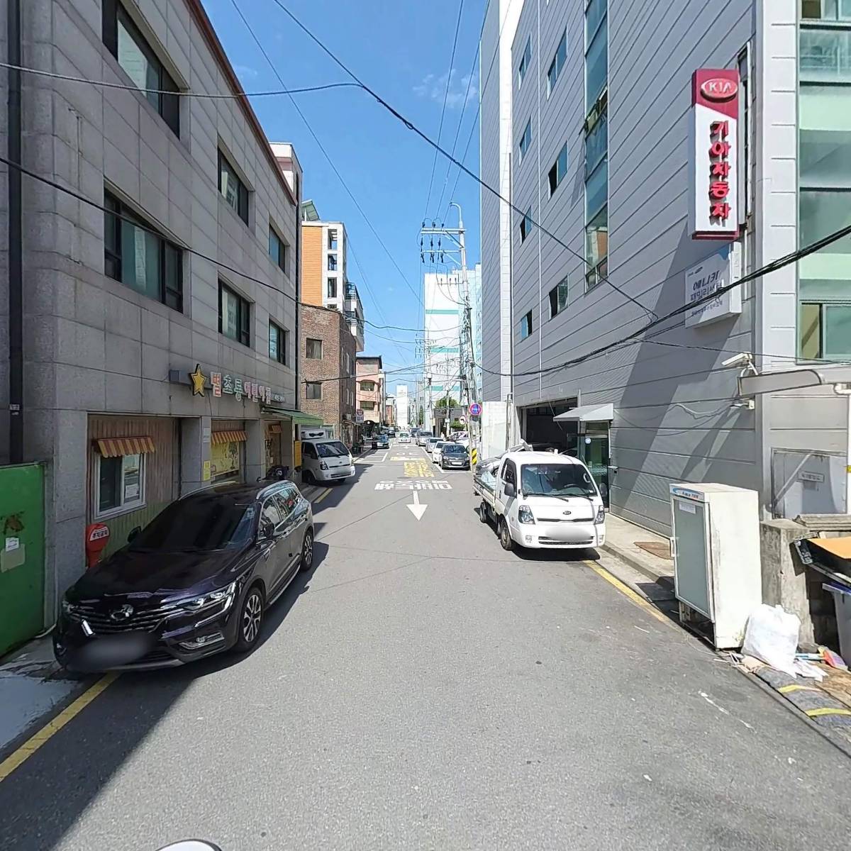 가이아통상_2