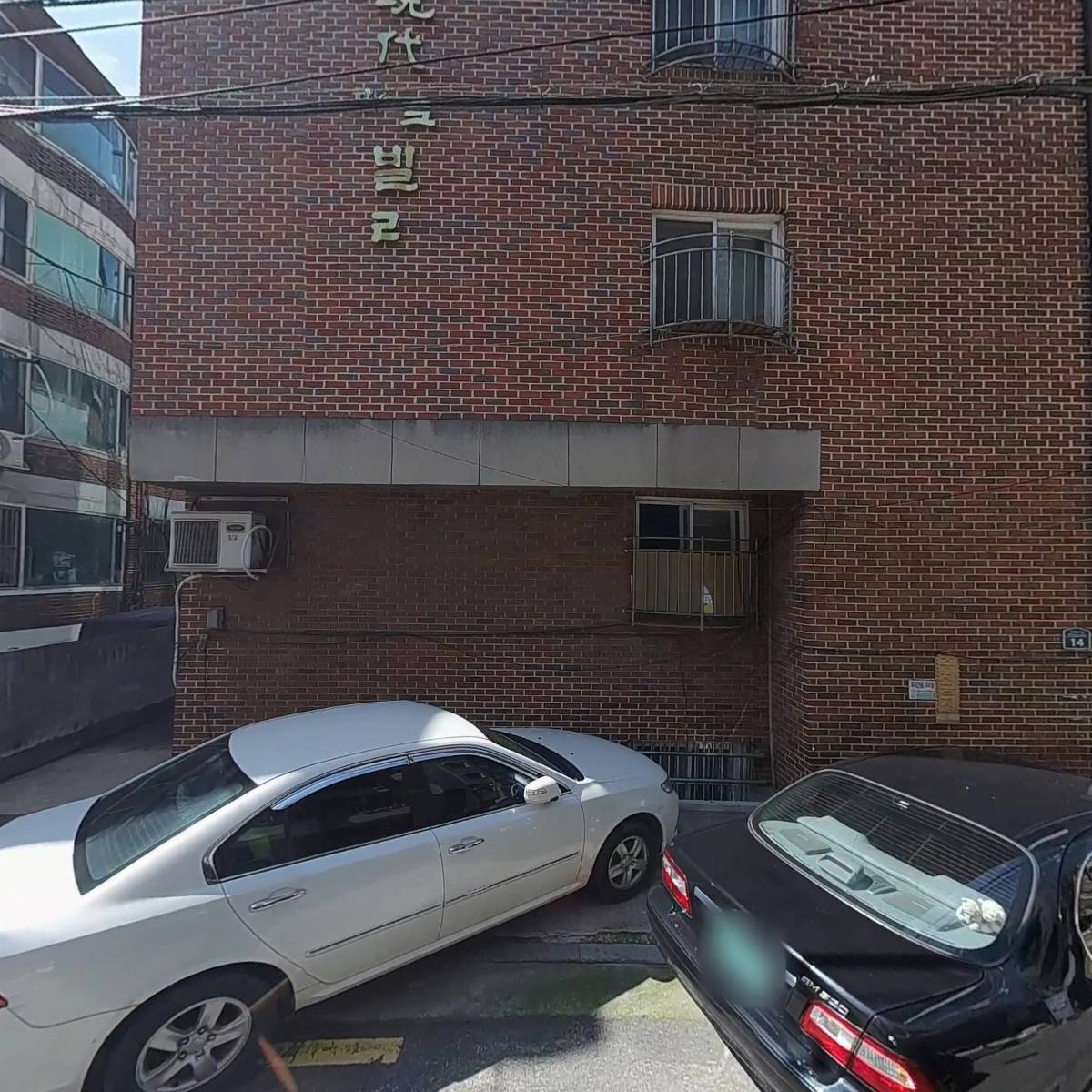 금실이네_3