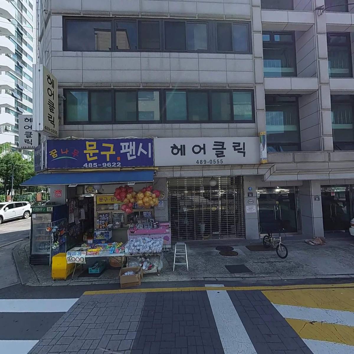 (주)에프엘구조(F.L)