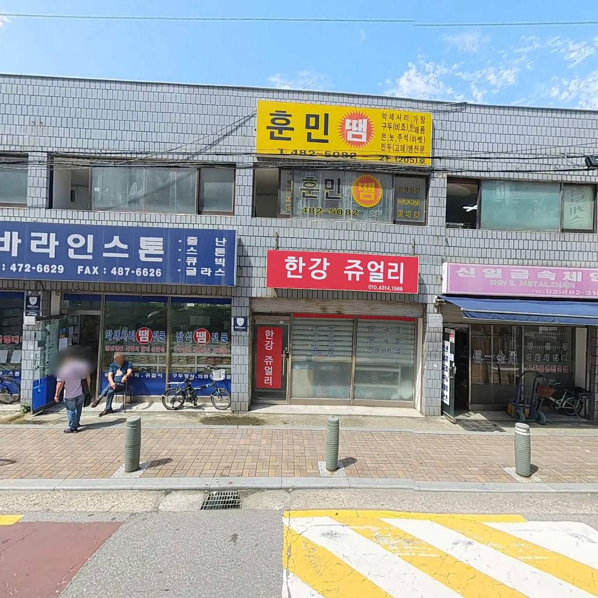 DIO비투비_3