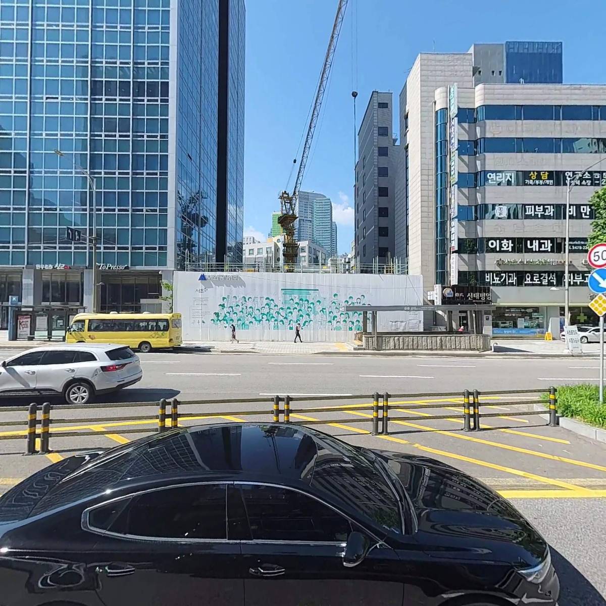 강남근육케어_3