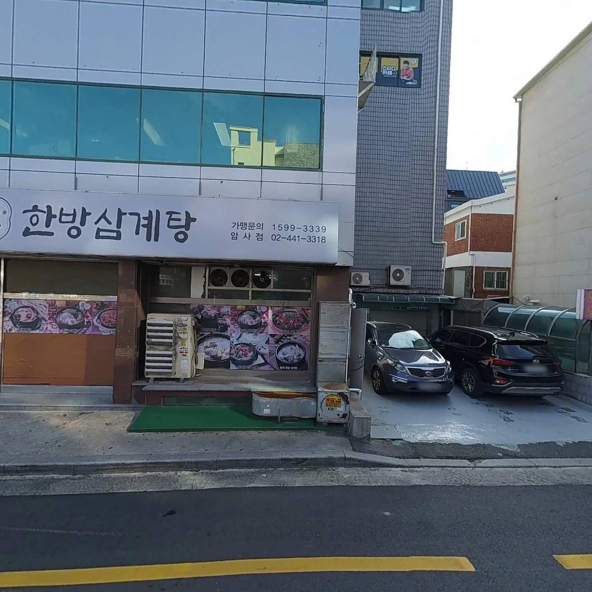 (주)다인조형_3