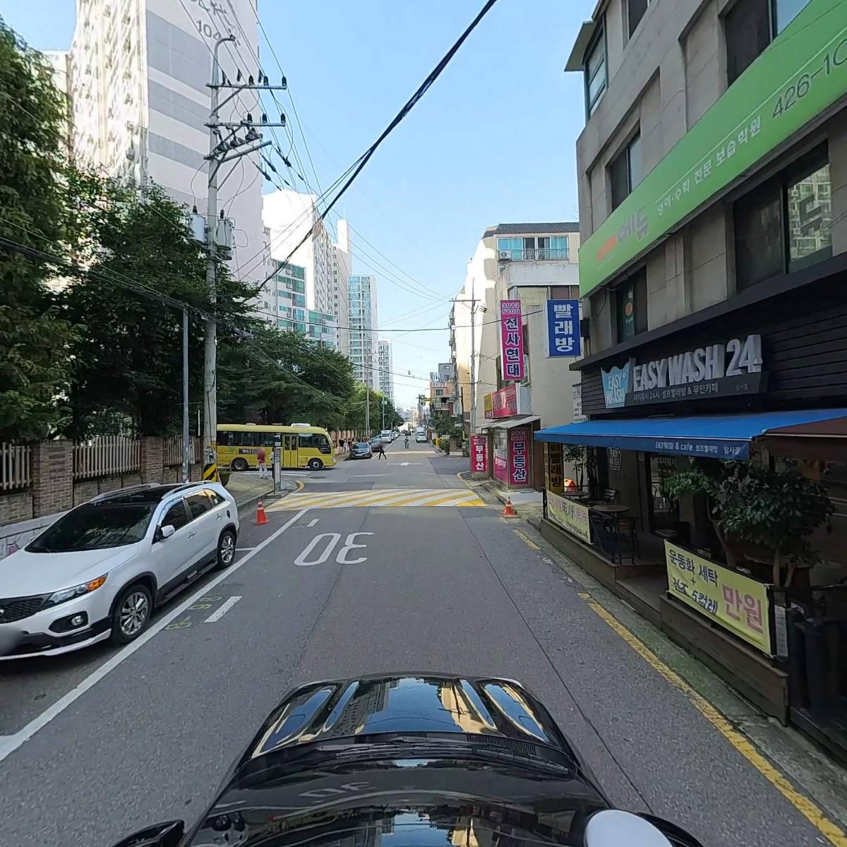 유기농나눔　협동조합_4