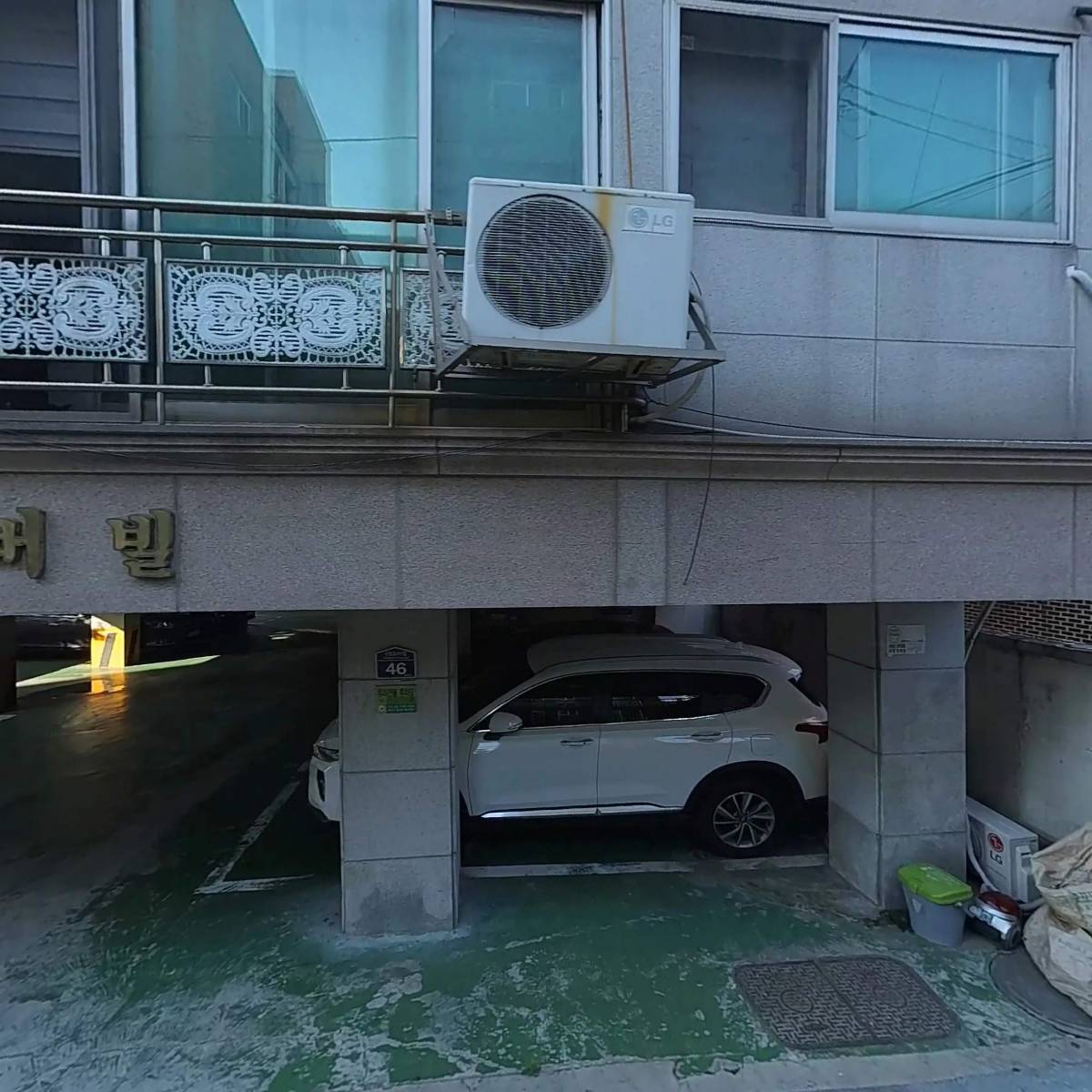 주식회사 켈리트
