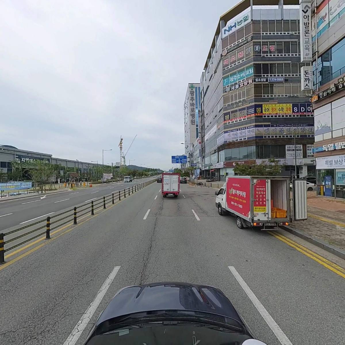 주식회사 대명알아이_4