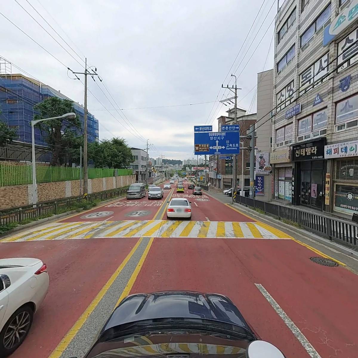 (유)교원컴퍼니_4