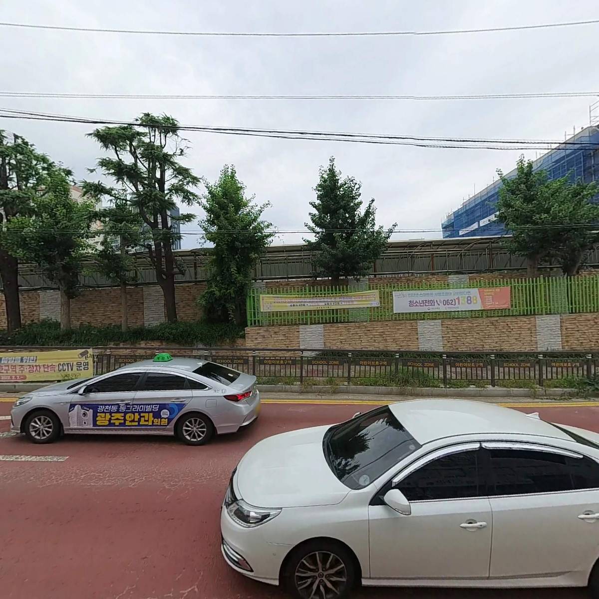 (유)교원컴퍼니_3