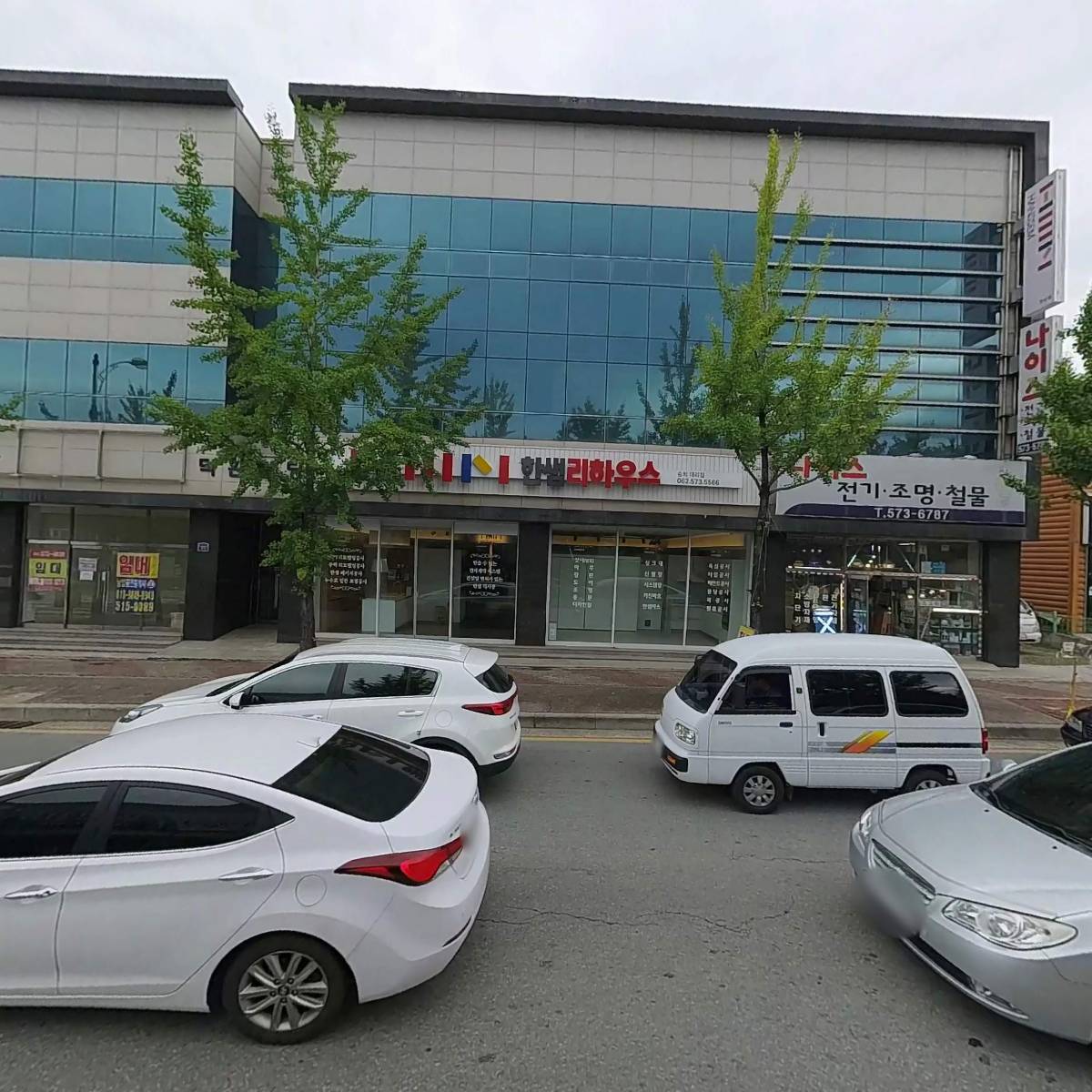 양산자동차공업사_3