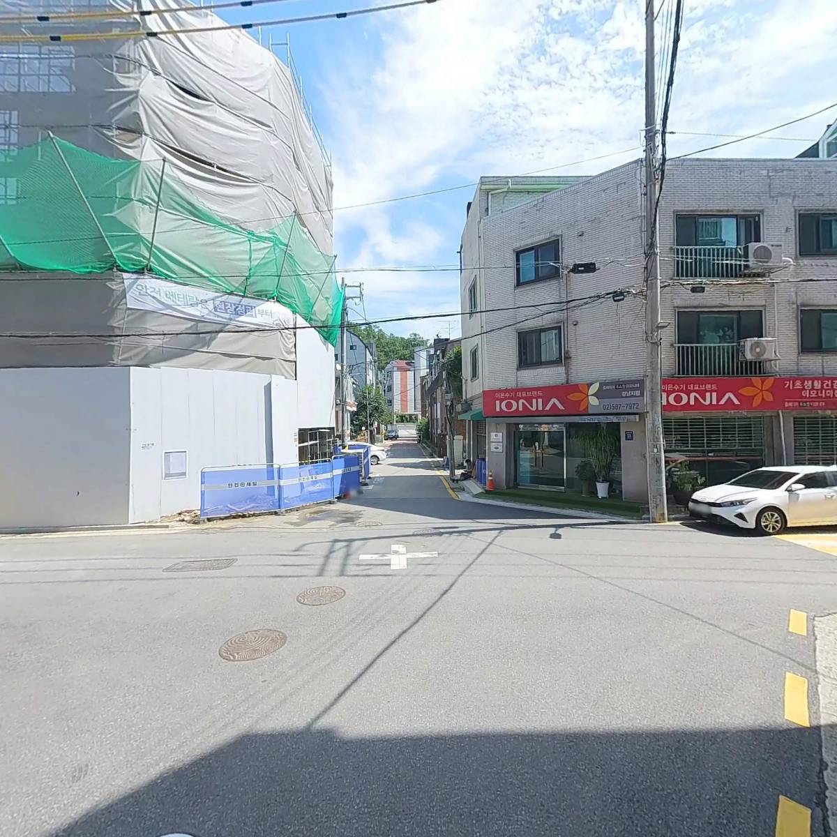 파라 페이퍼_2