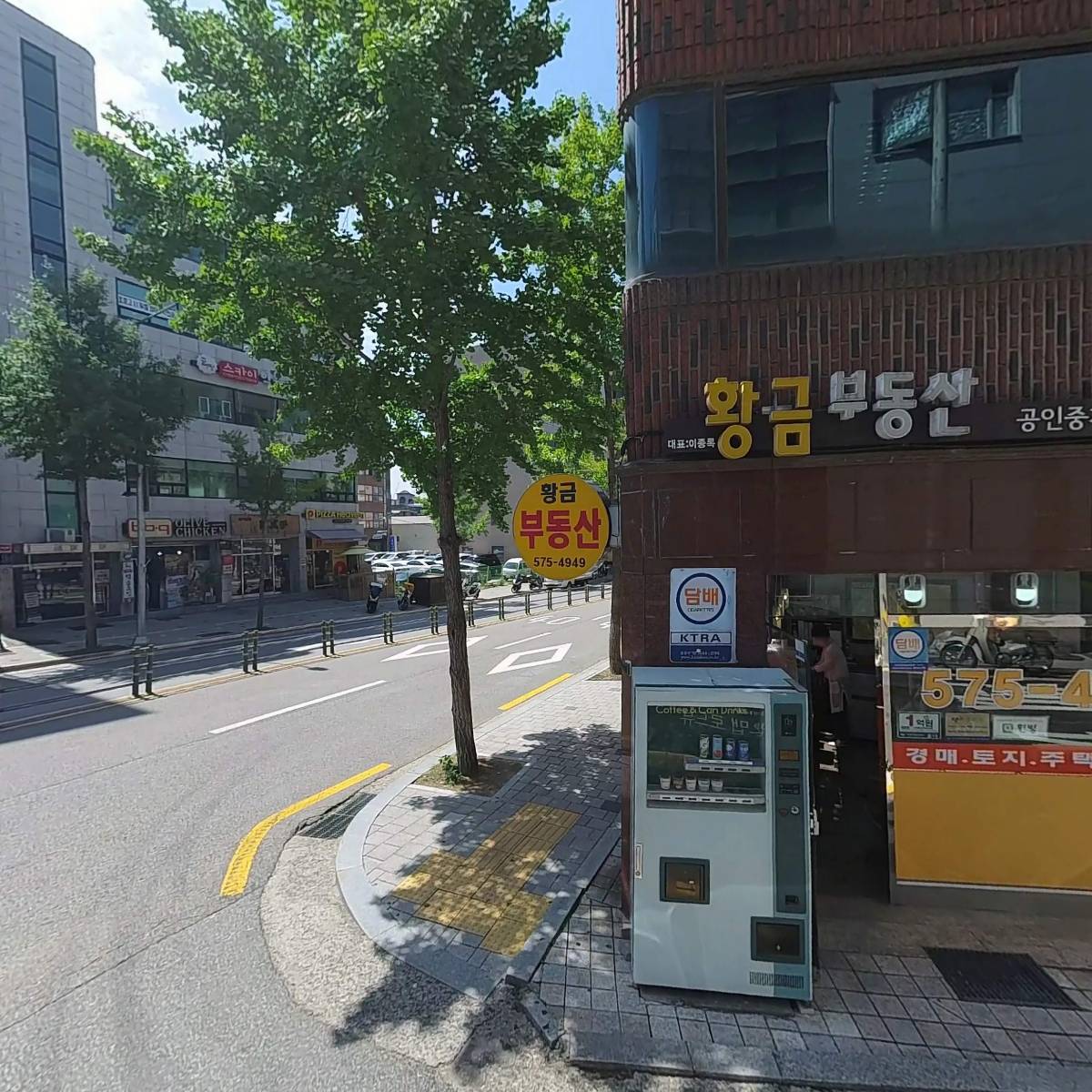 주식회사피나클_3