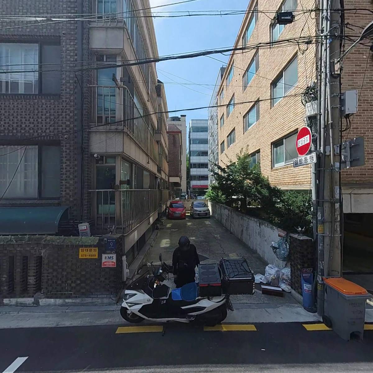 （주）바오솔루션스