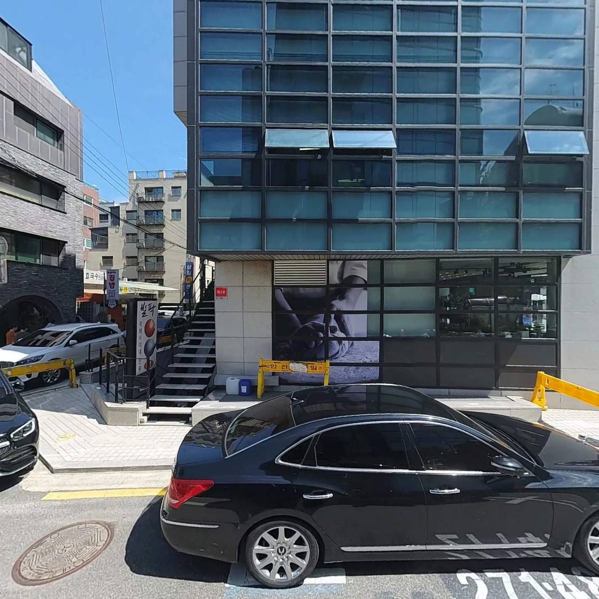 태흥이엔씨 주식회사_3