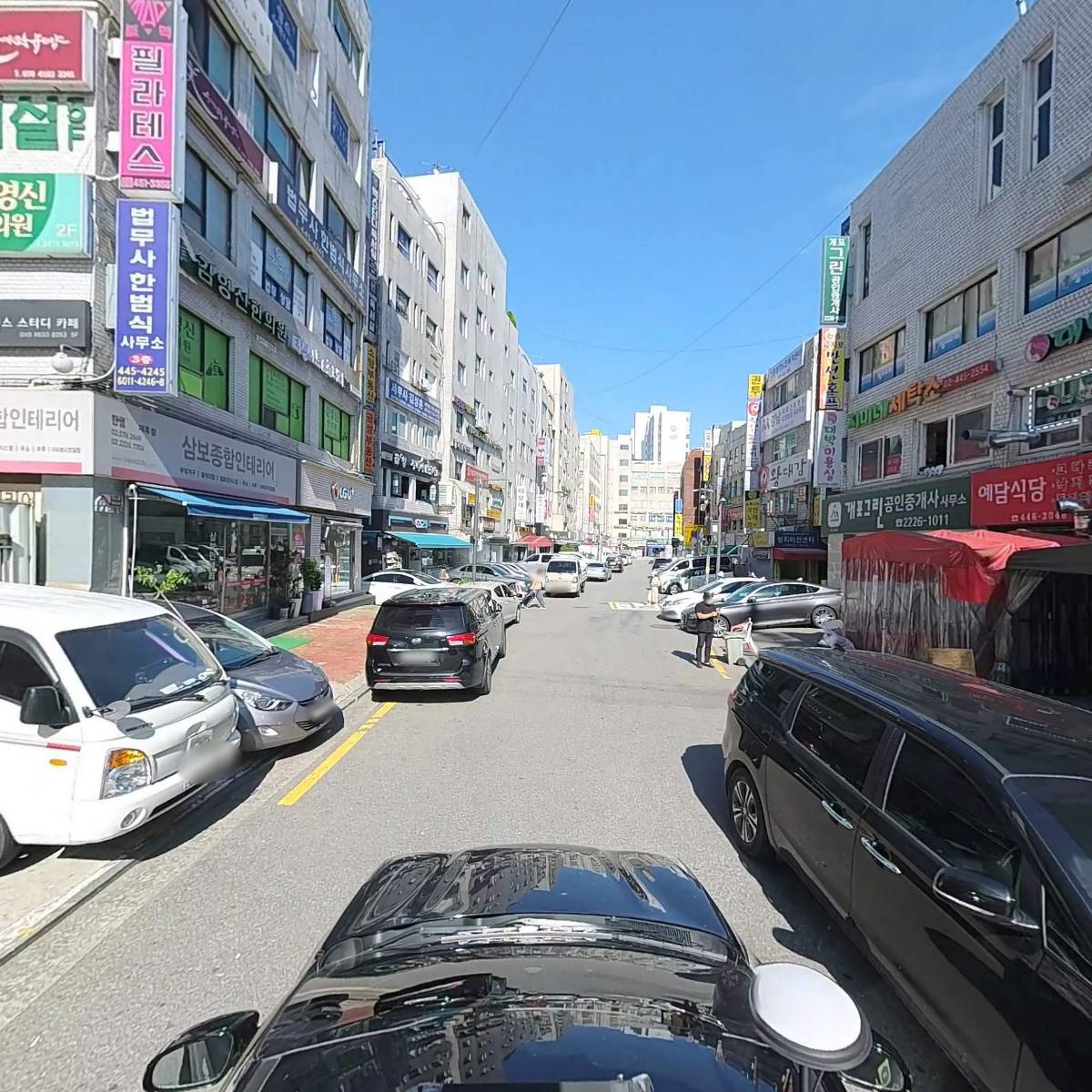 세무회계 리움_4