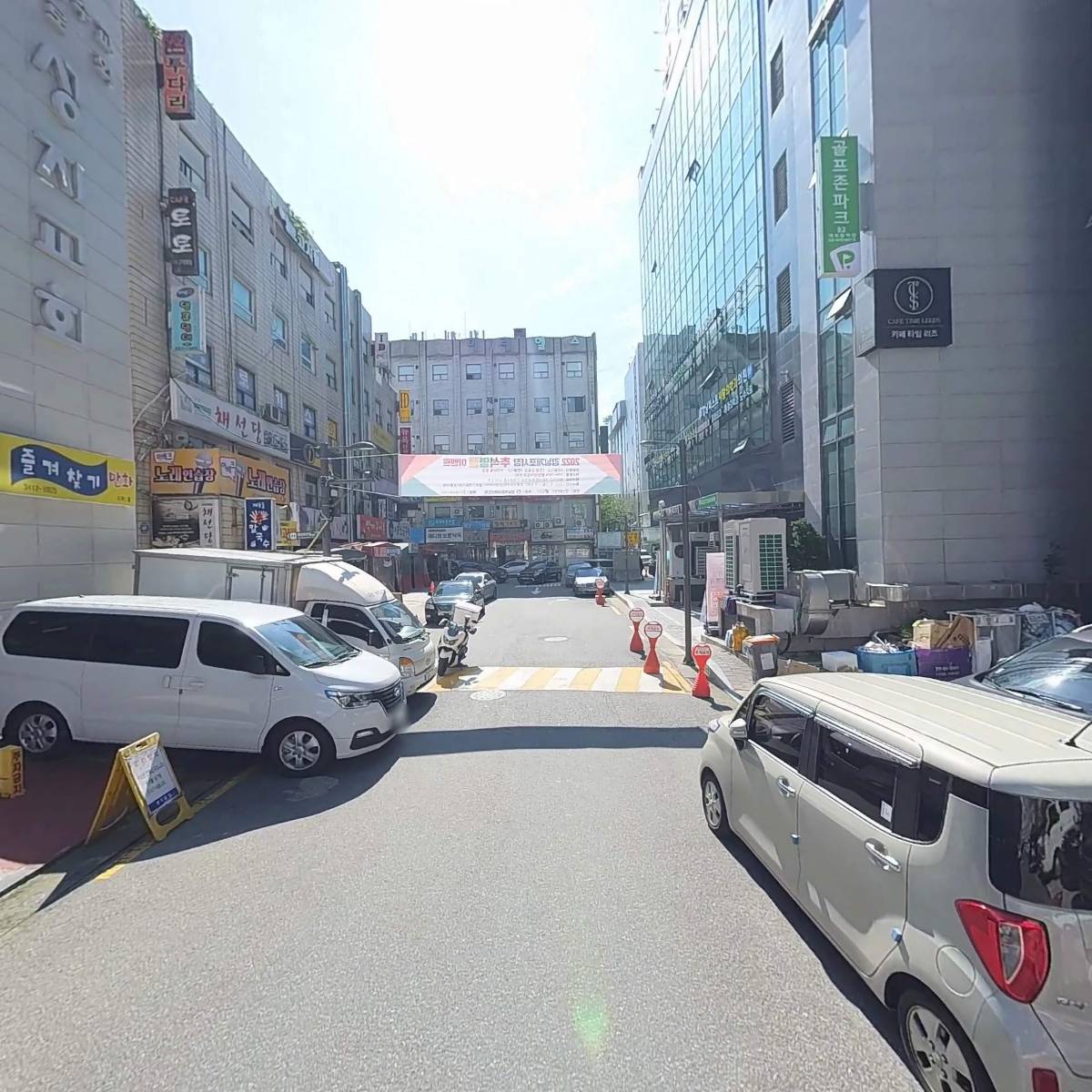 세무회계 리움_2
