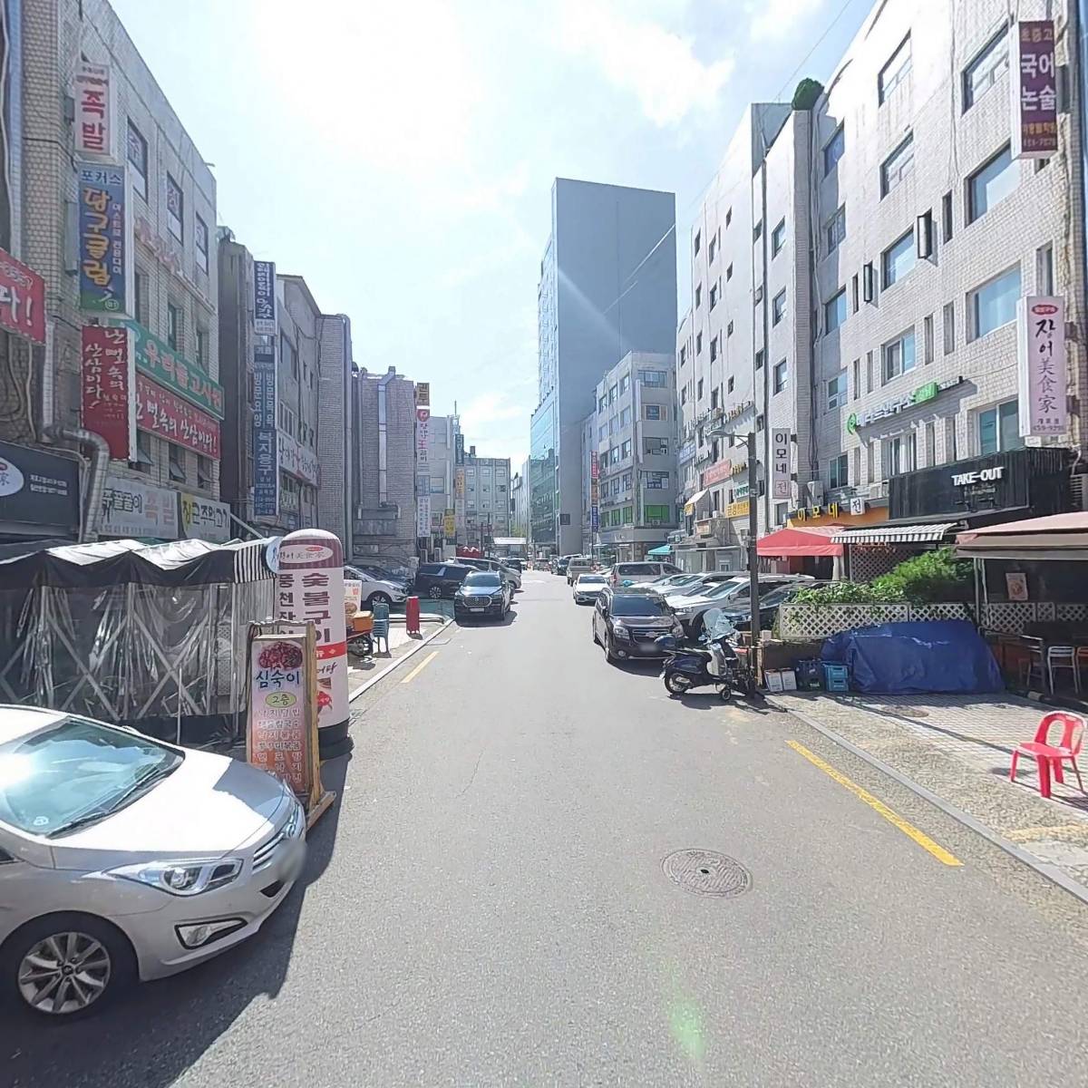 강남초장_2