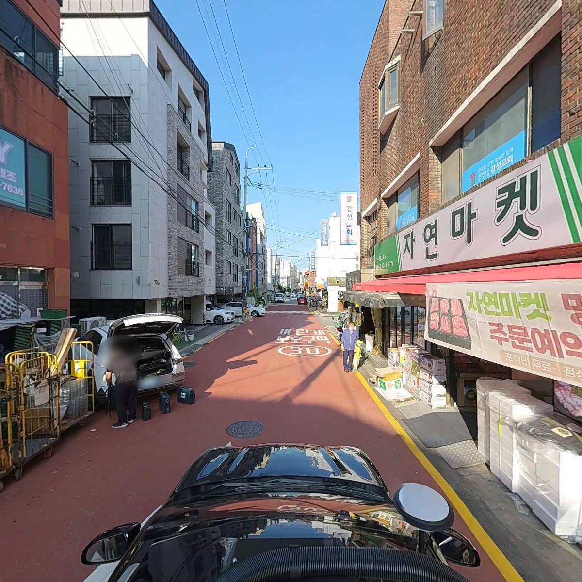 광야건설주식회사_4