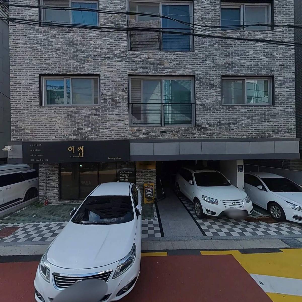 진가북_3