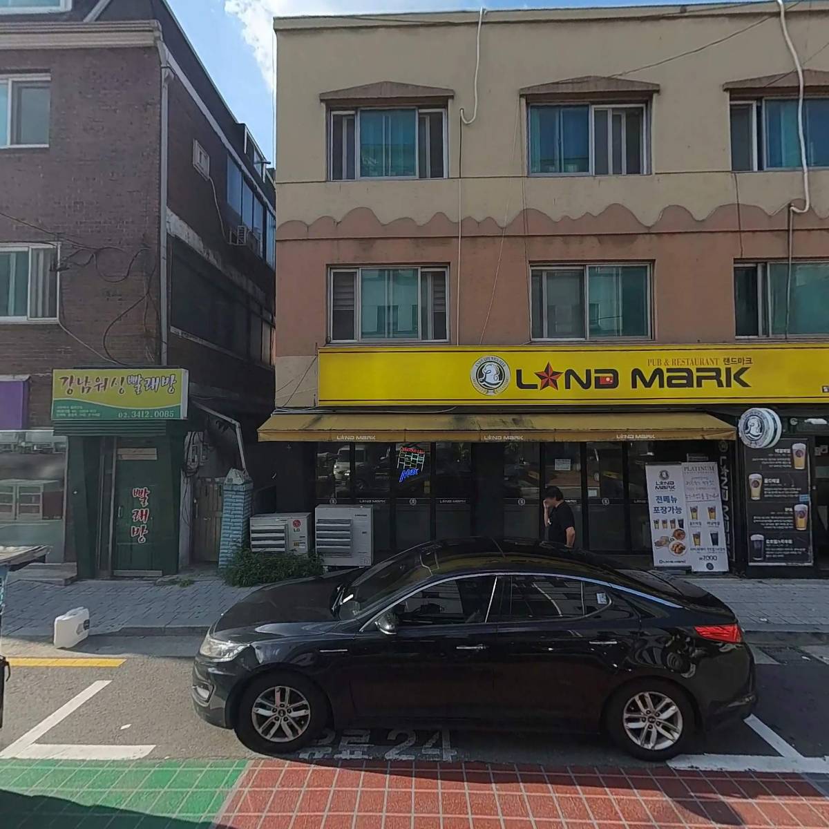 주)에스제이종합건축사사무소