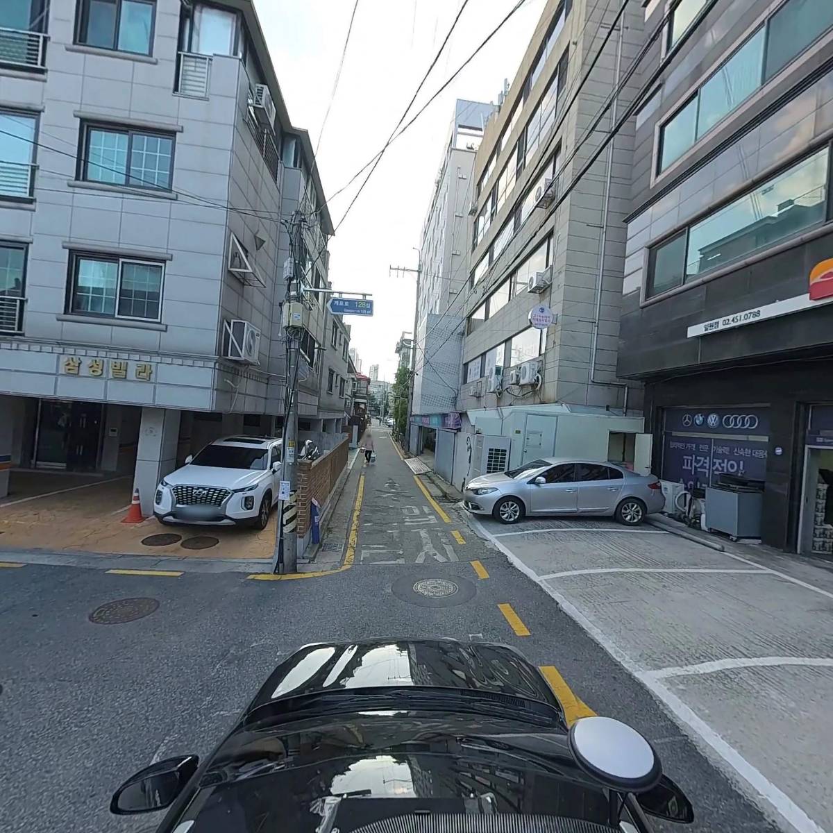 주식회사퓨리텍_4
