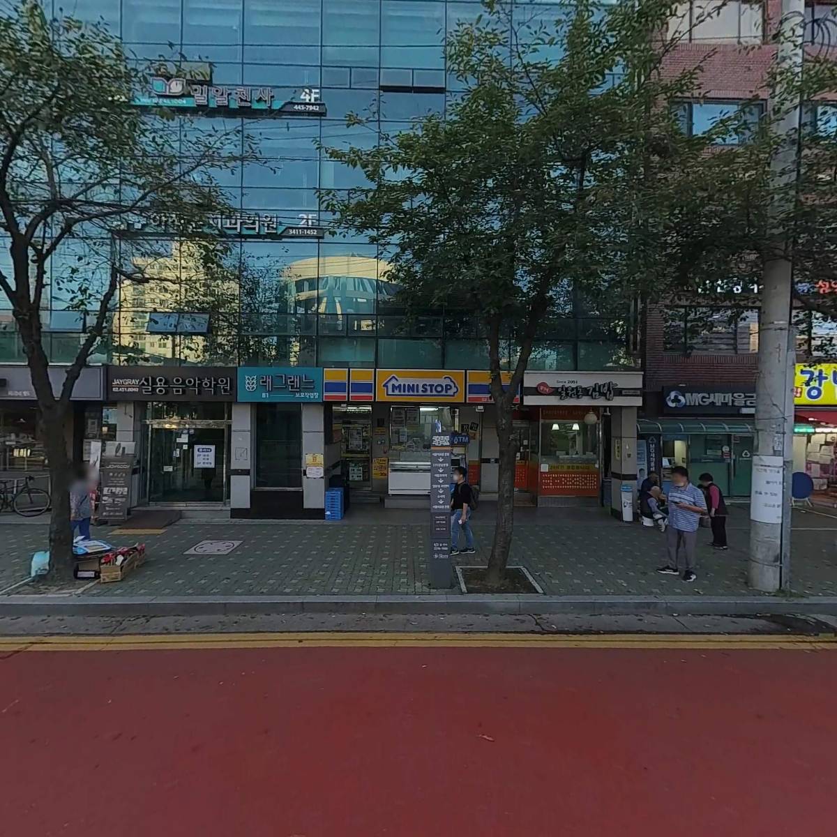 일원1동 주민자치위원회