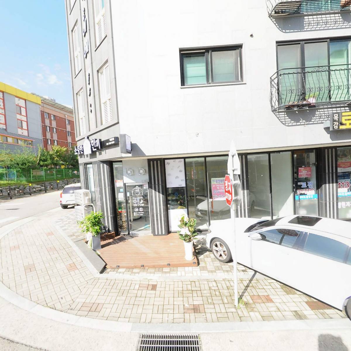 올댓스윗 산현점