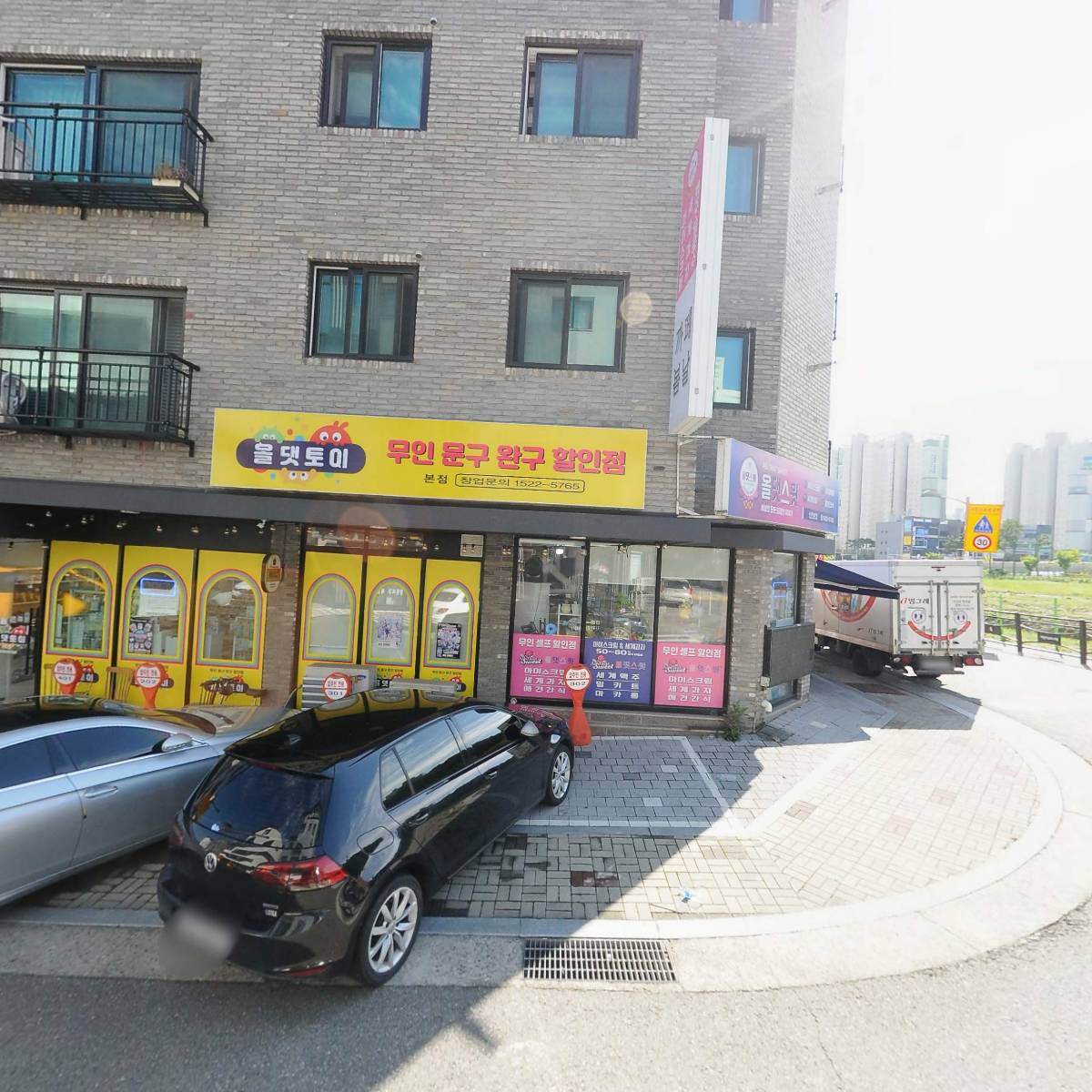 올댓스윗 산현점_3