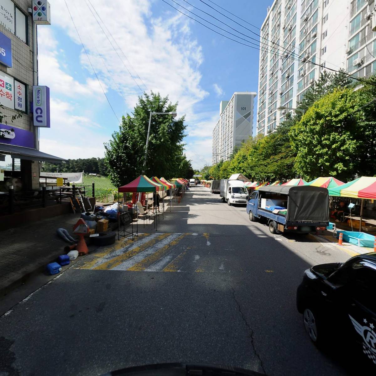 다움산업_2