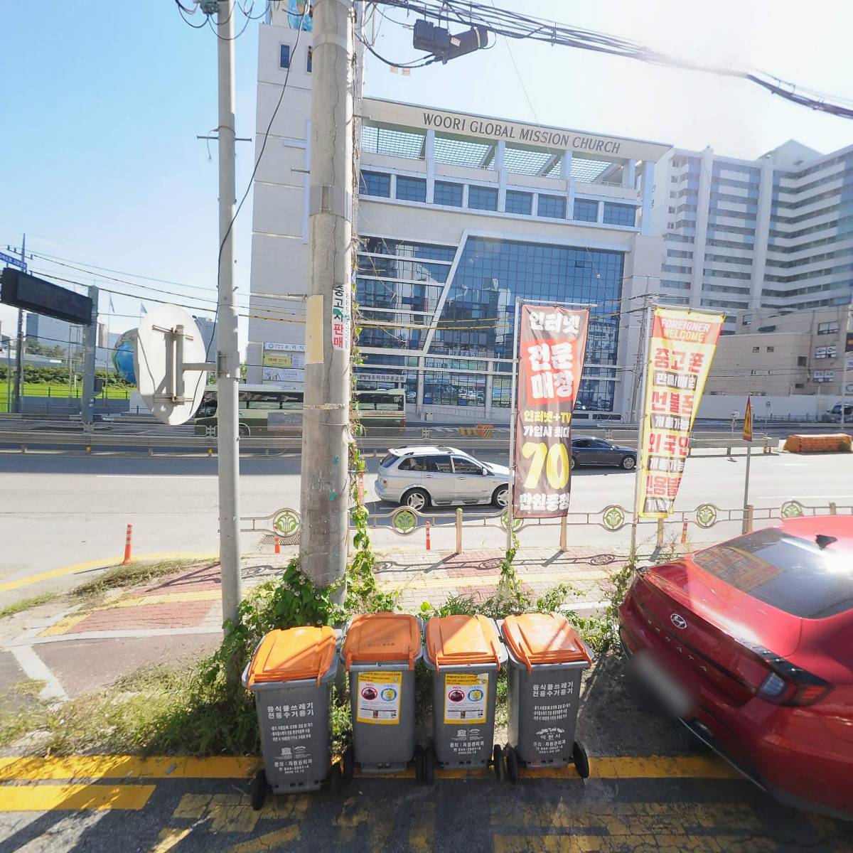 숭이네과일