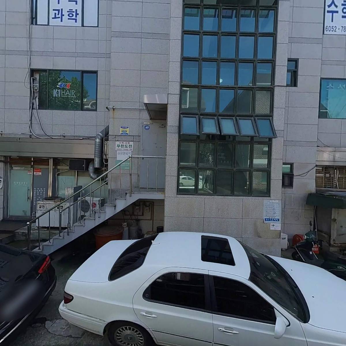 율산종합건설(주)_3