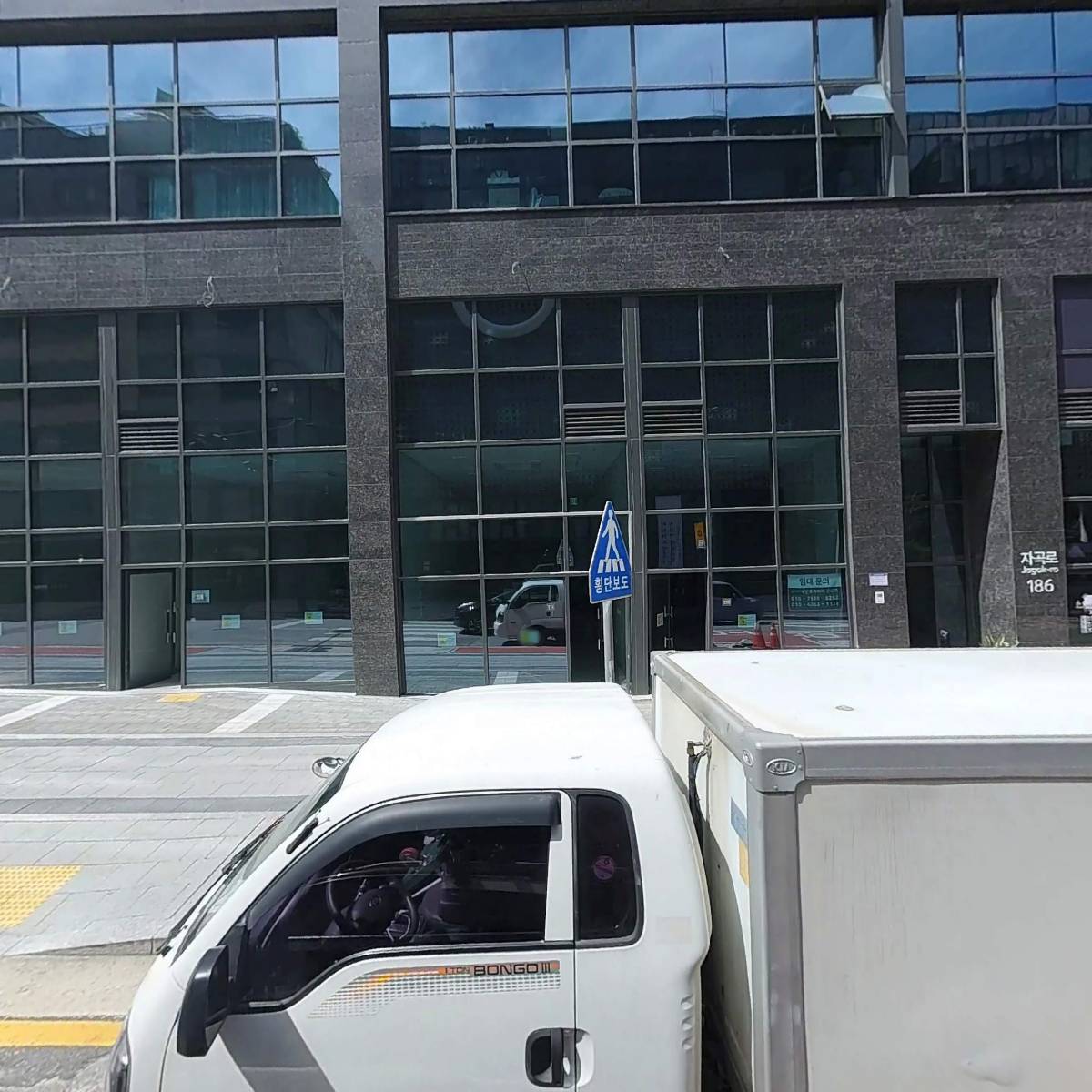손창빈 국어연구소