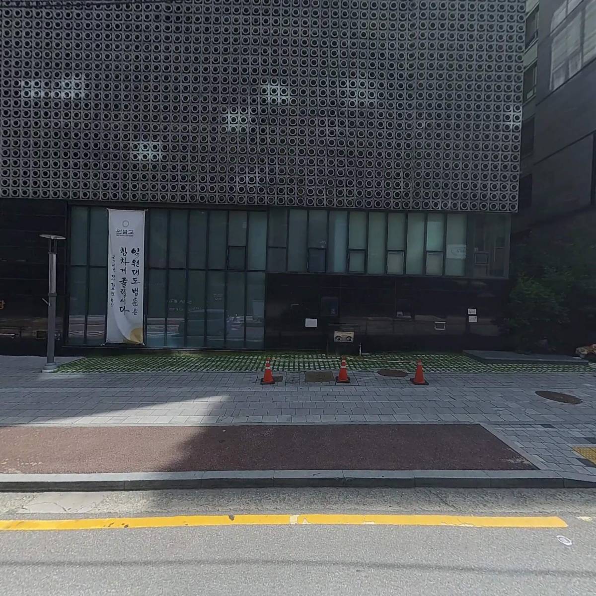 손창빈 국어연구소_3
